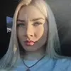 Отзыв от Василиса Чумакова