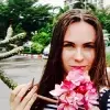 Отзыв от Варвара Калашникова